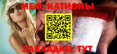каннабис Гусев