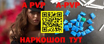 каннабис Гусев