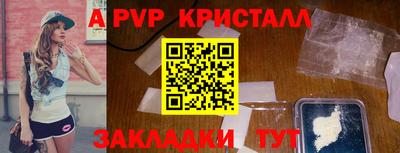 амфетамин Гусиноозёрск