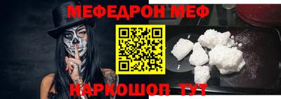 марки nbome Первоуральск