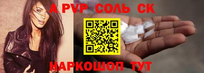 амфетамин Гусиноозёрск