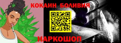 меф VHQ Гусь-Хрустальный
