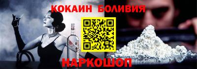 каннабис Гусев