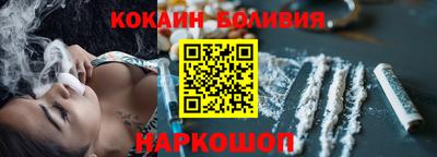 амфетамин Гусиноозёрск
