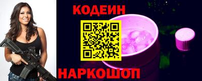 меф VHQ Гусь-Хрустальный