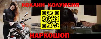 амфетамин Гусиноозёрск