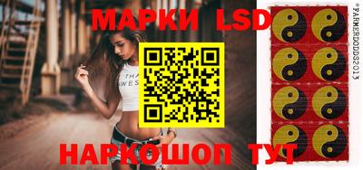 меф VHQ Гусь-Хрустальный