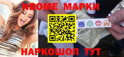 каннабис Гусев