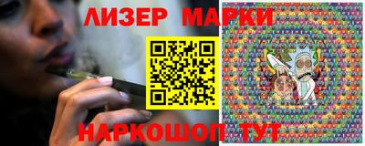 амфетамин Гусиноозёрск