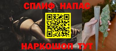 амфетамин Гусиноозёрск