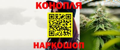 меф VHQ Гусь-Хрустальный