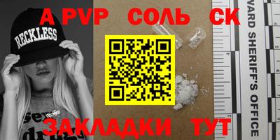 амфетамин Гусиноозёрск