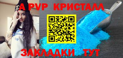 амфетамин Гусиноозёрск