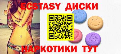 каннабис Гусев