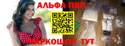 каннабис Гусев