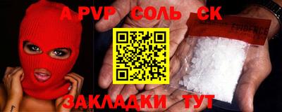 каннабис Гусев