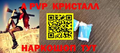 каннабис Гусев