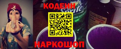 каннабис Гусев
