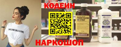 меф VHQ Гусь-Хрустальный
