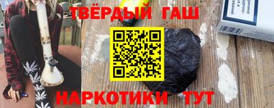 меф VHQ Гусь-Хрустальный