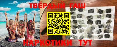 меф VHQ Гусь-Хрустальный
