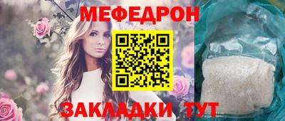 каннабис Гусев
