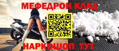 каннабис Гусев