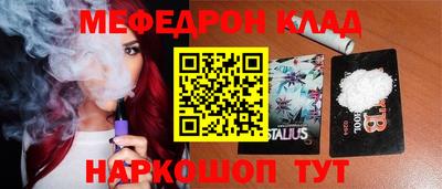 каннабис Гусев