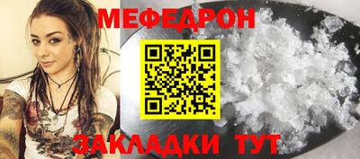 амфетамин Гусиноозёрск