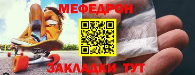амфетамин Гусиноозёрск