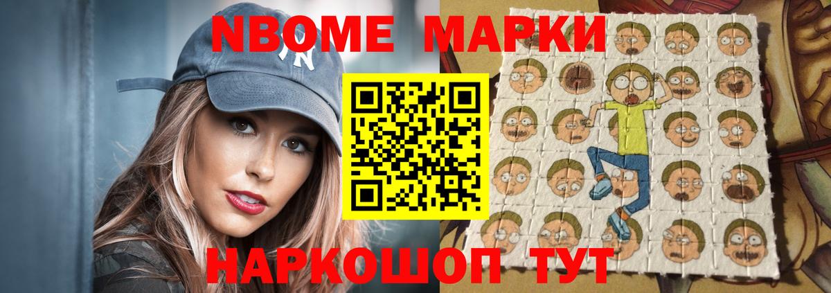 Новоуральск  ЛСД экстази ecstasy  Лсд 25 экстази кислота  Вход с VPN 
